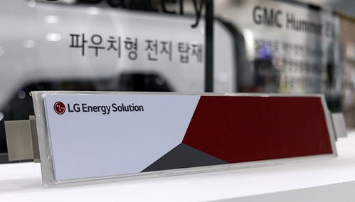 斥资35亿美元,LG新能源在北美新建两座电池工厂