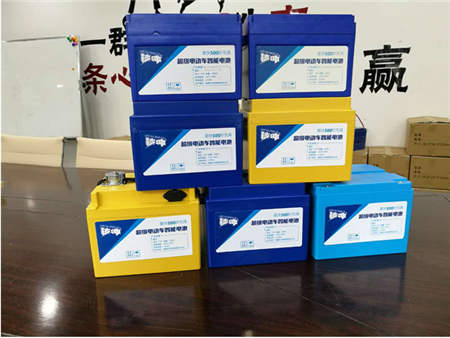 快讯 中国平安保险为秒冲新能源高性能电池保平安了