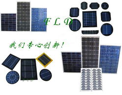 全球生产太阳能电池的厂商有哪些